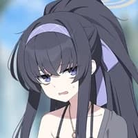 Ui (Swimsuit)