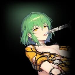 Hikage