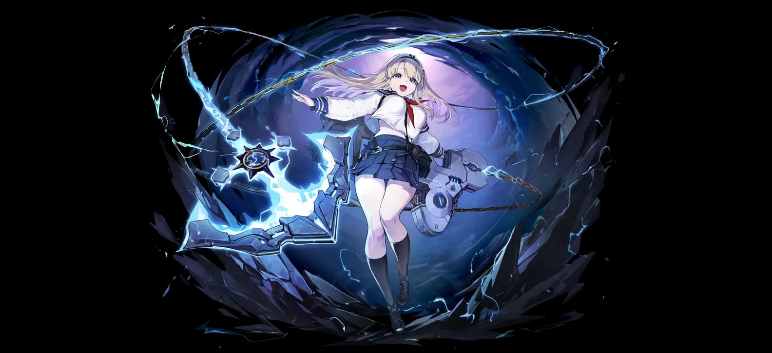 Haru
