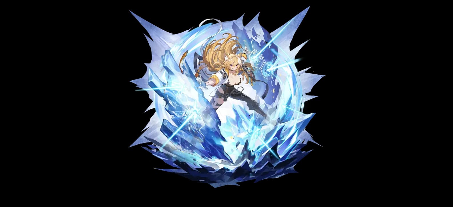 Magna