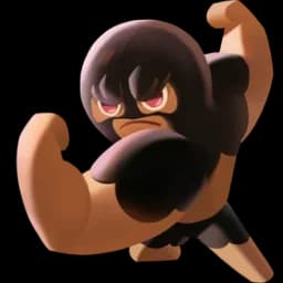 Muscle Cookie