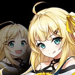 Eins & Zwei