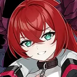 Nao