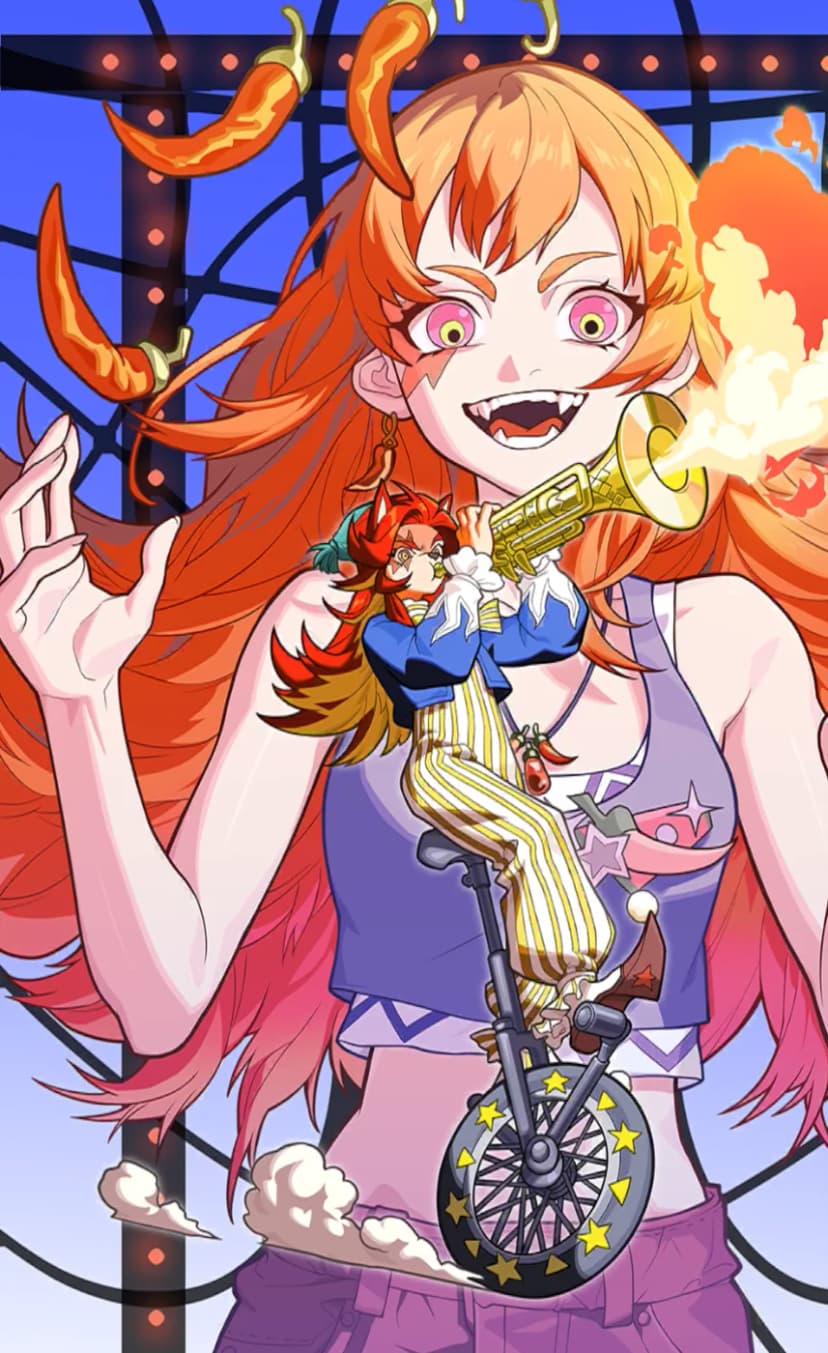Adrina (Chantico)