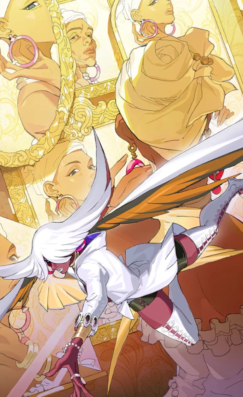 Cecilia (Isis)