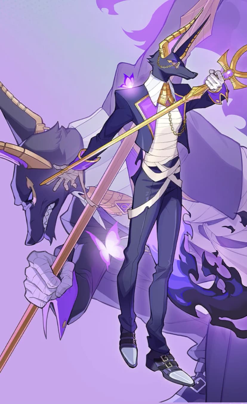 Drew (Anubis)