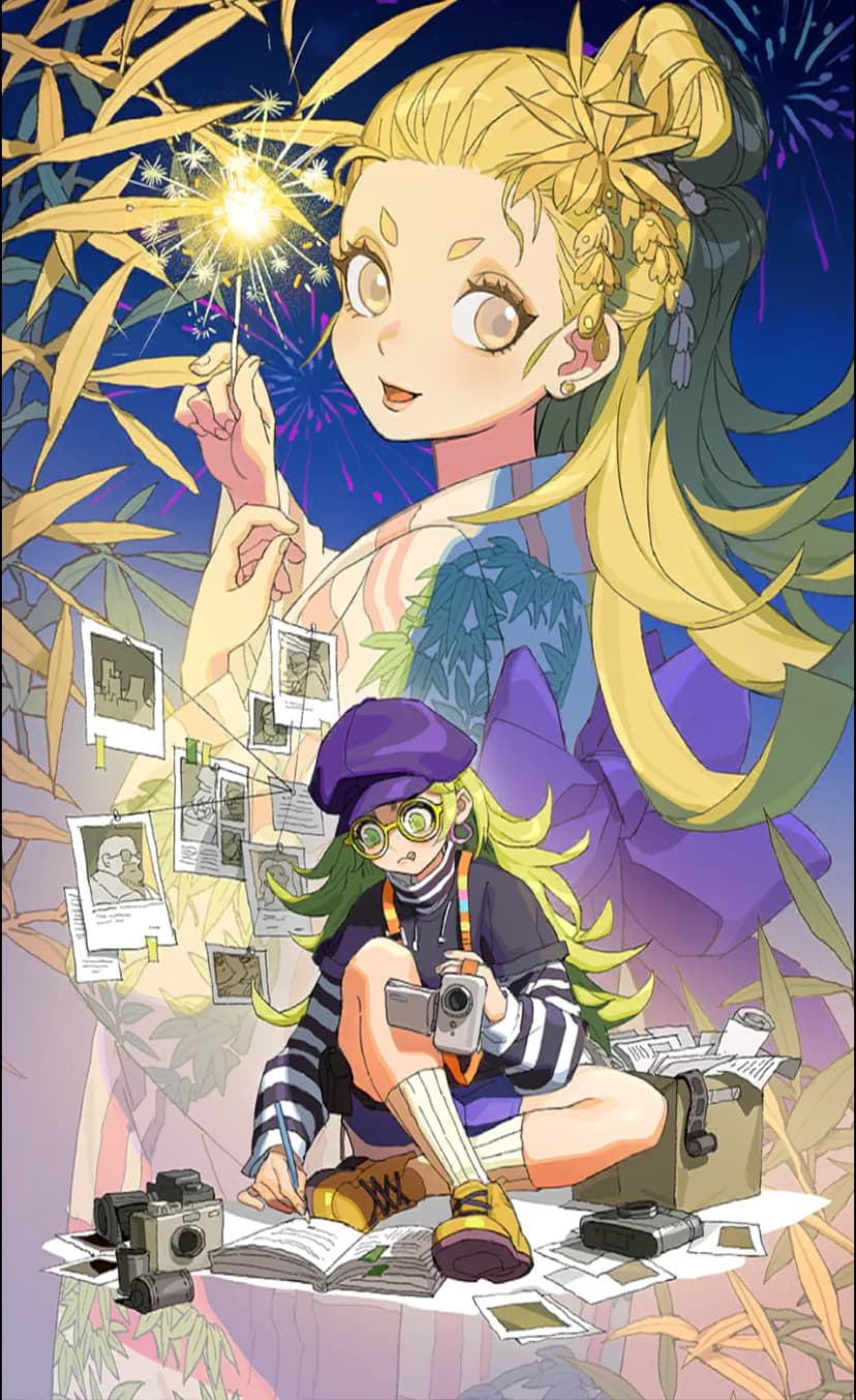 Fumitsuki (Kaguya-hime)