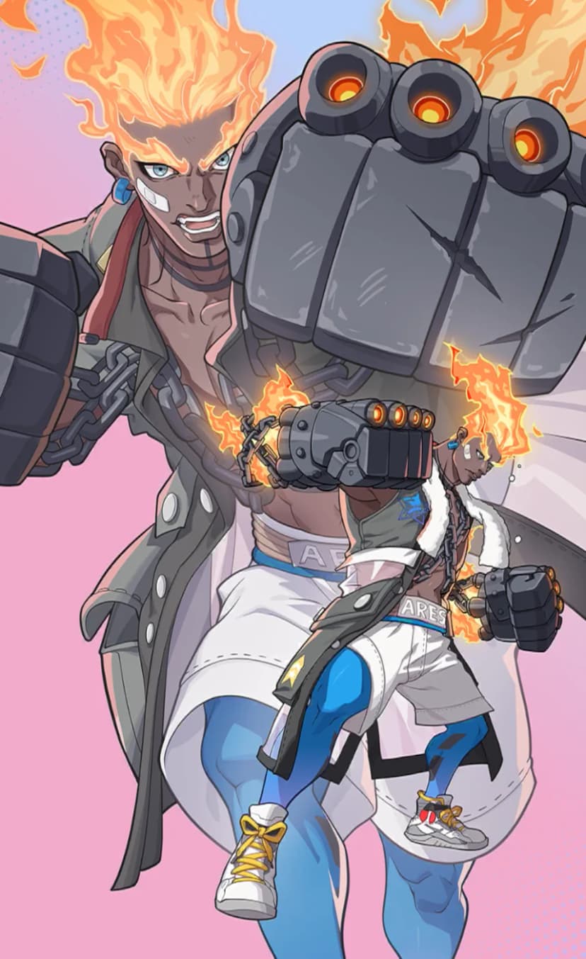 Lewis (Ares)