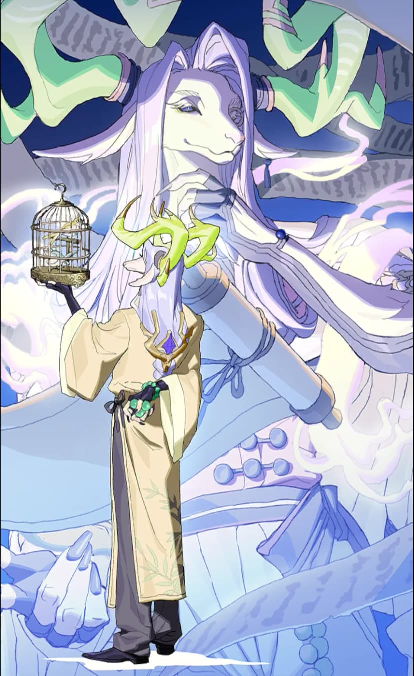 Yu Ran (Bai Ze)