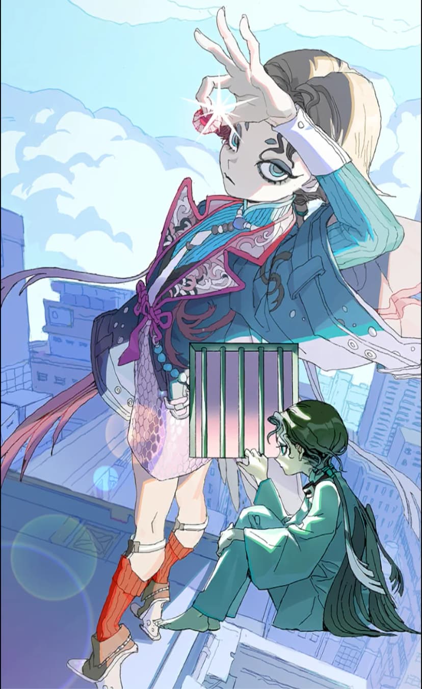 Yu Xu (Jingwei)