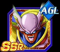 Baby Janemba
