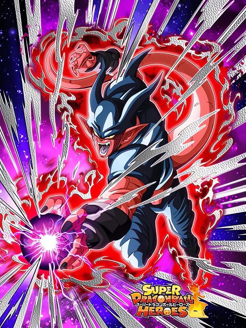 Boost Received in the Depths of Hell Janemba (Modified)