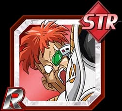 Death Sentence Recoome