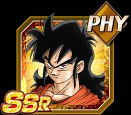 Hyena's Territory Yamcha