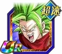 Kale