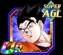 Savior's True Strength Ultimate Gohan