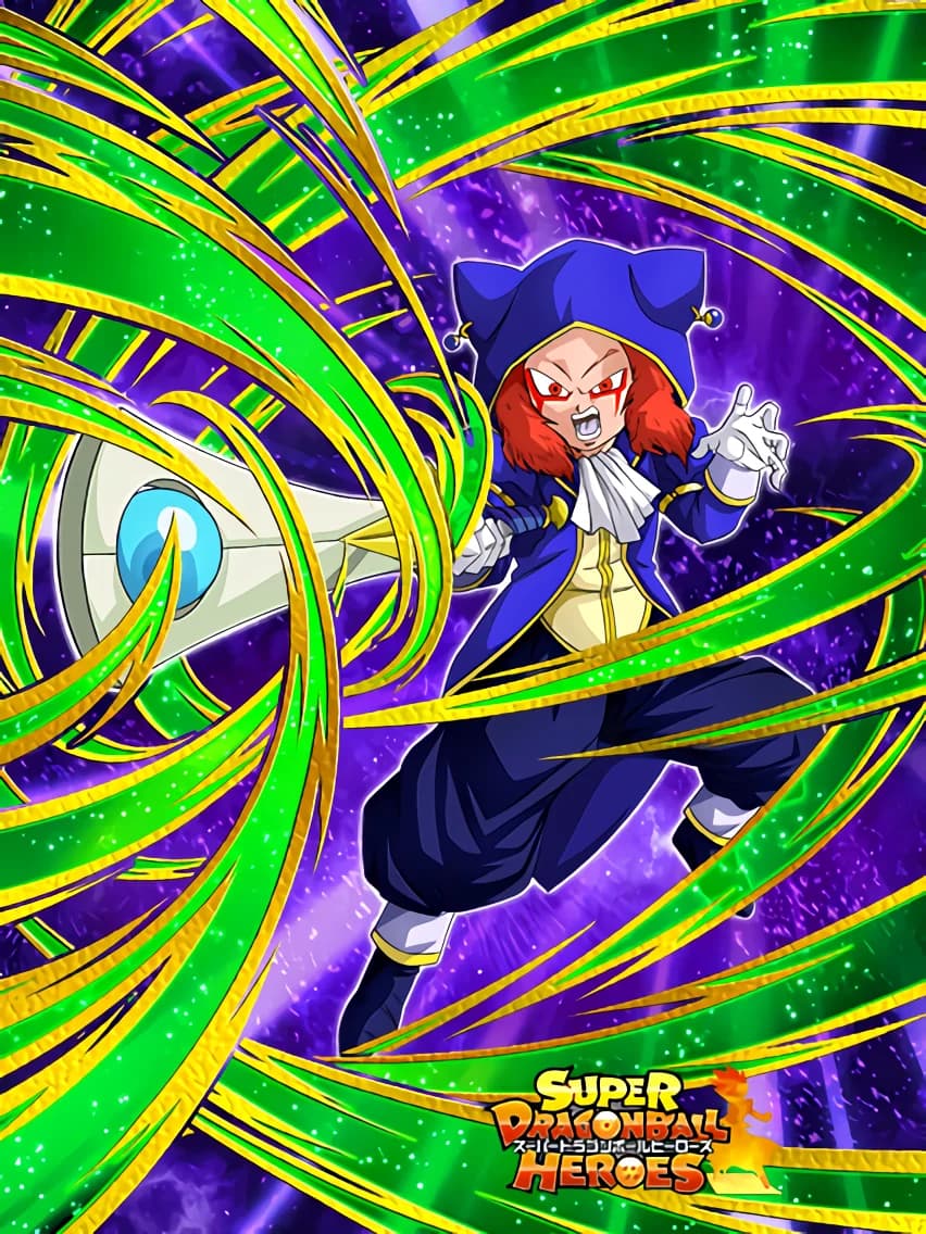 Wind-Manipulating Demon God Demon God Salsa