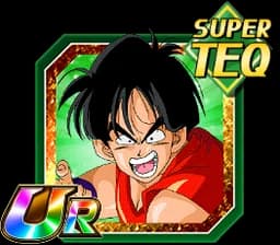 Wolf of the Turtle School Yamcha