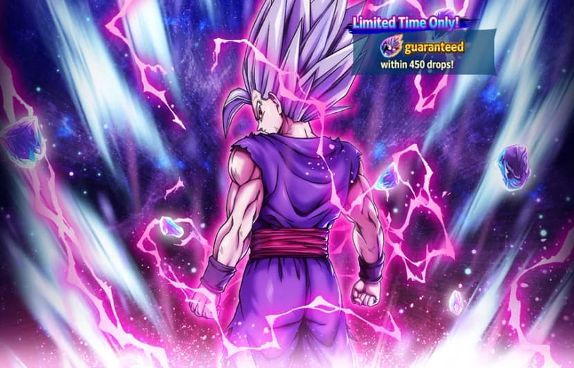 Beast Gohan (UL, Yellow) rate-up banner