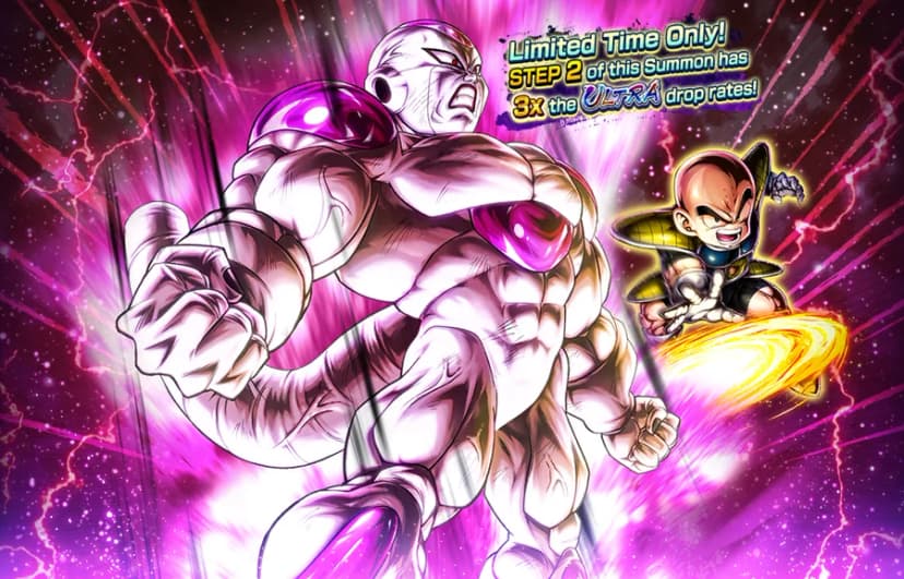 Final Form Frieza: Full Power (UL, Green) rate-up banner
