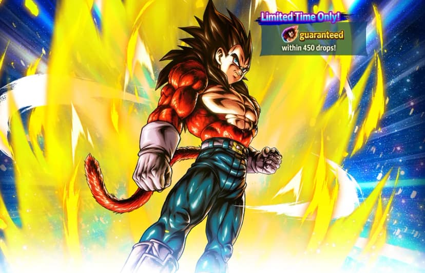 Super Saiyan 4 Vegeta (UL, Red) rate-up banner
