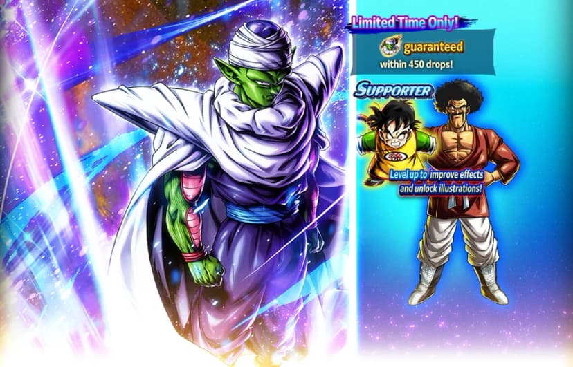 Fused with Kami Piccolo (Legend, Blue) rate-up banner