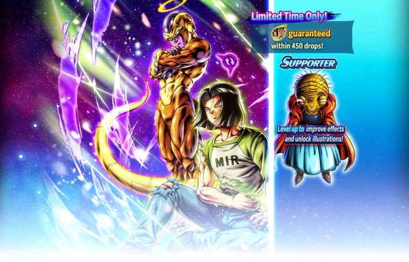 Android #17 & Golden Frieza (Legend, Blue) rate-up banner