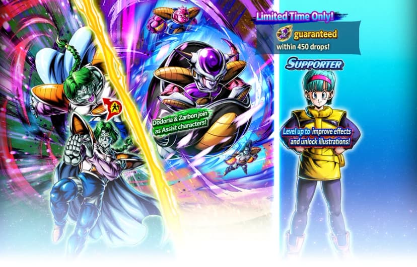 1st Form Frieza: Dodoria & Zarbon (Assist) (Legend, Red) rate-up banner