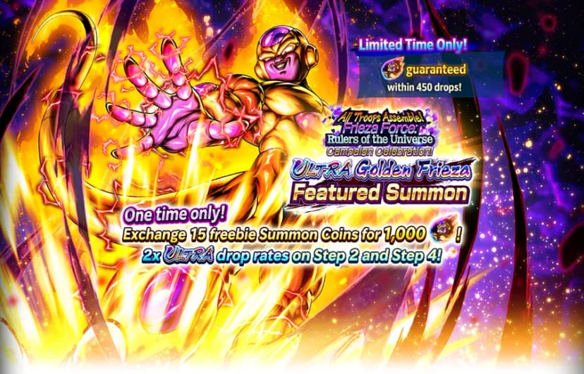 Golden Frieza (UL, Purple) rate-up banner