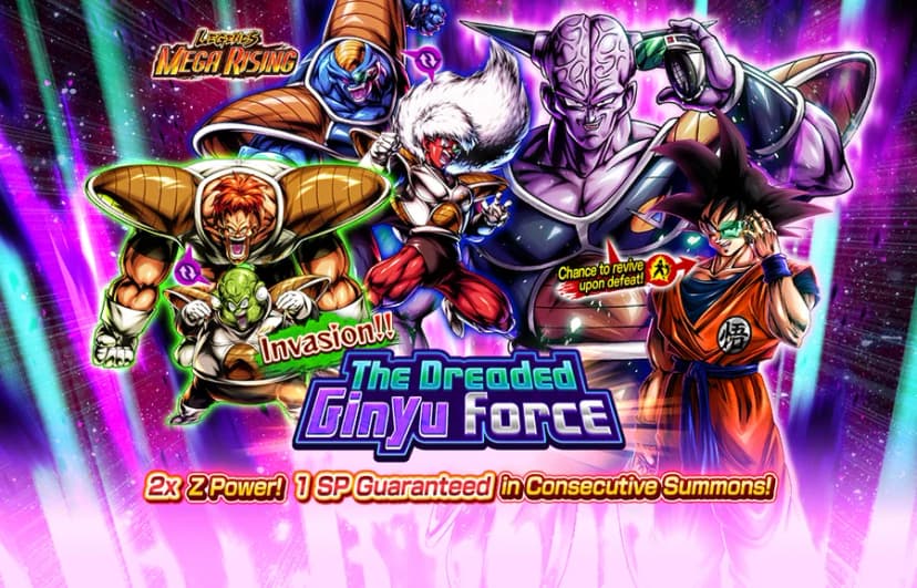 Captain Ginyu (SP, Purple) rate-up banner