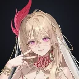 Lust