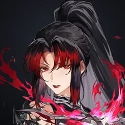 Mai: Ryujin
