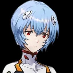 Rei