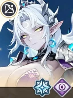 Artemis