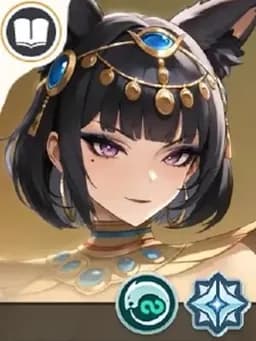 Cleopatra