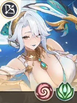 Hera