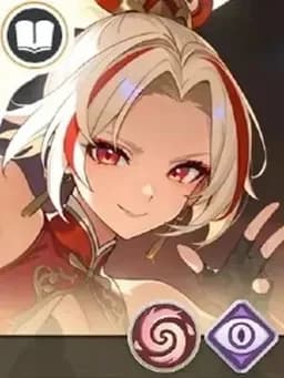 Vermilion Bird