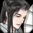 Pan An