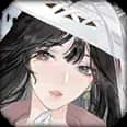 Xi Shi