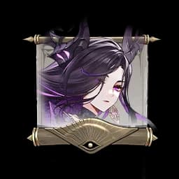 Secret Letter: Sibylle