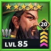 Guan Yu