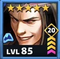 Lord Loki