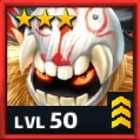 Namahage