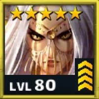Neith