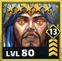Uraeus