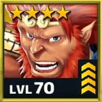 Wu Kong