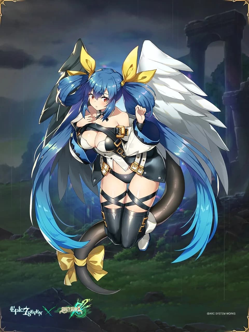 Dizzy