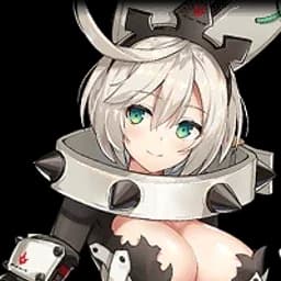 Elphelt Valentine