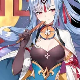 Lua