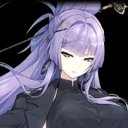 Disciplinary Prefect Aria